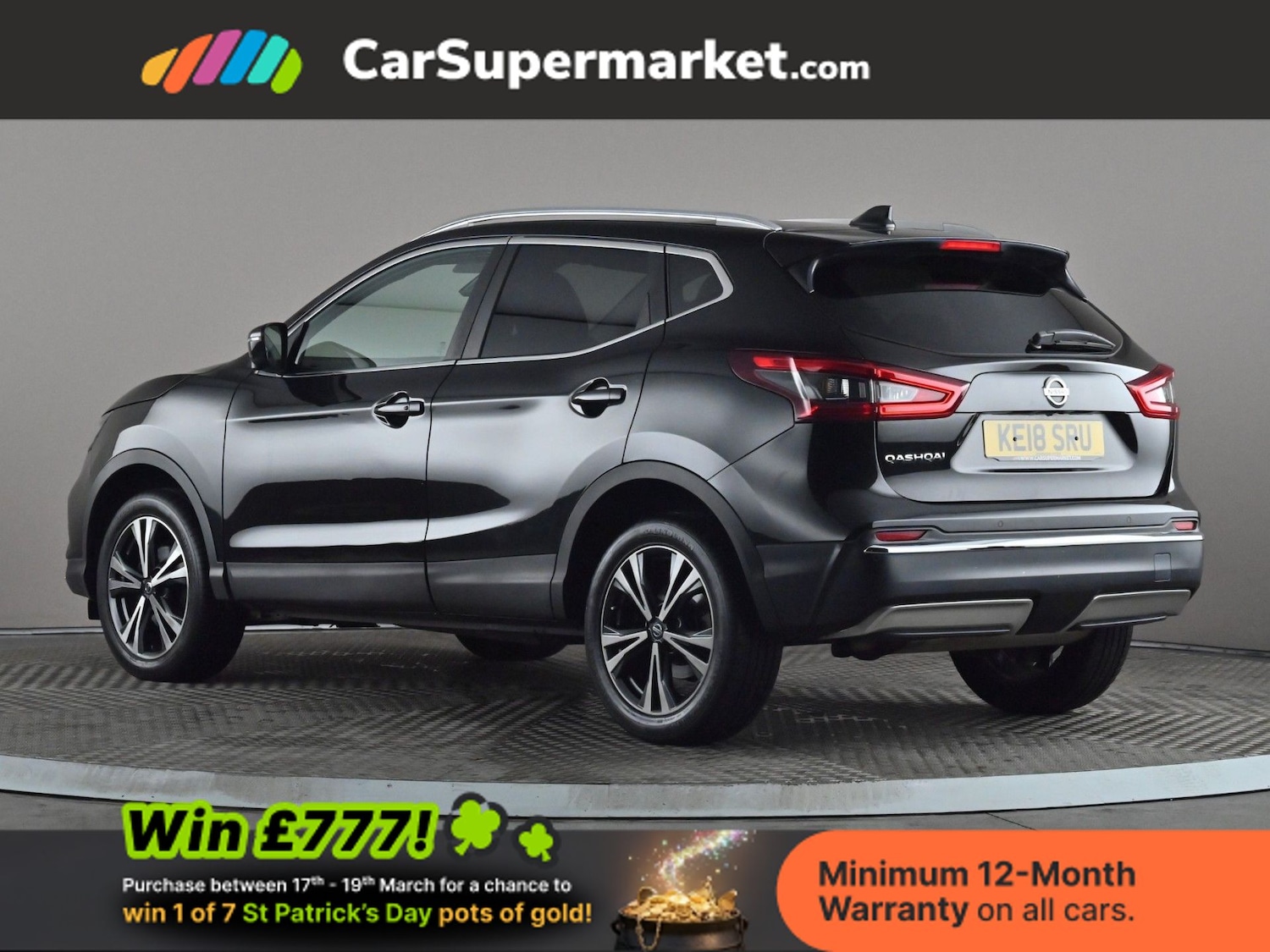 Used Nissan Qashqai 2018 for sale - 77935638: Photo 5