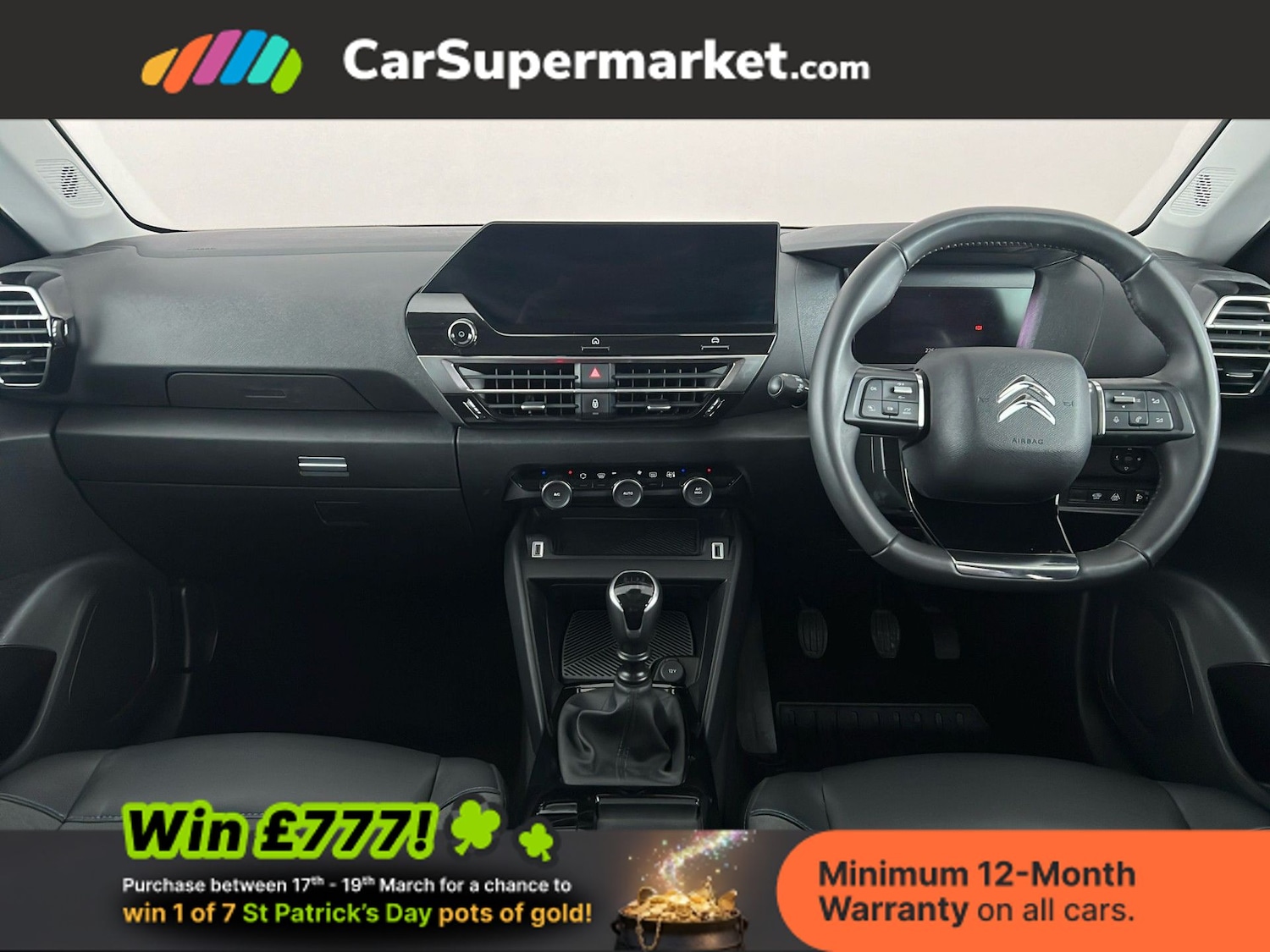 Used Citroen C4 2023 for sale - 77951984: Photo 14