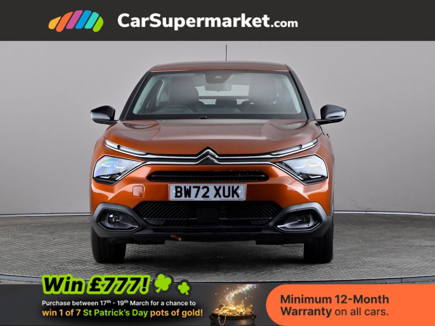 Used Citroen C4 2023 for sale - 77951984: Photo 2