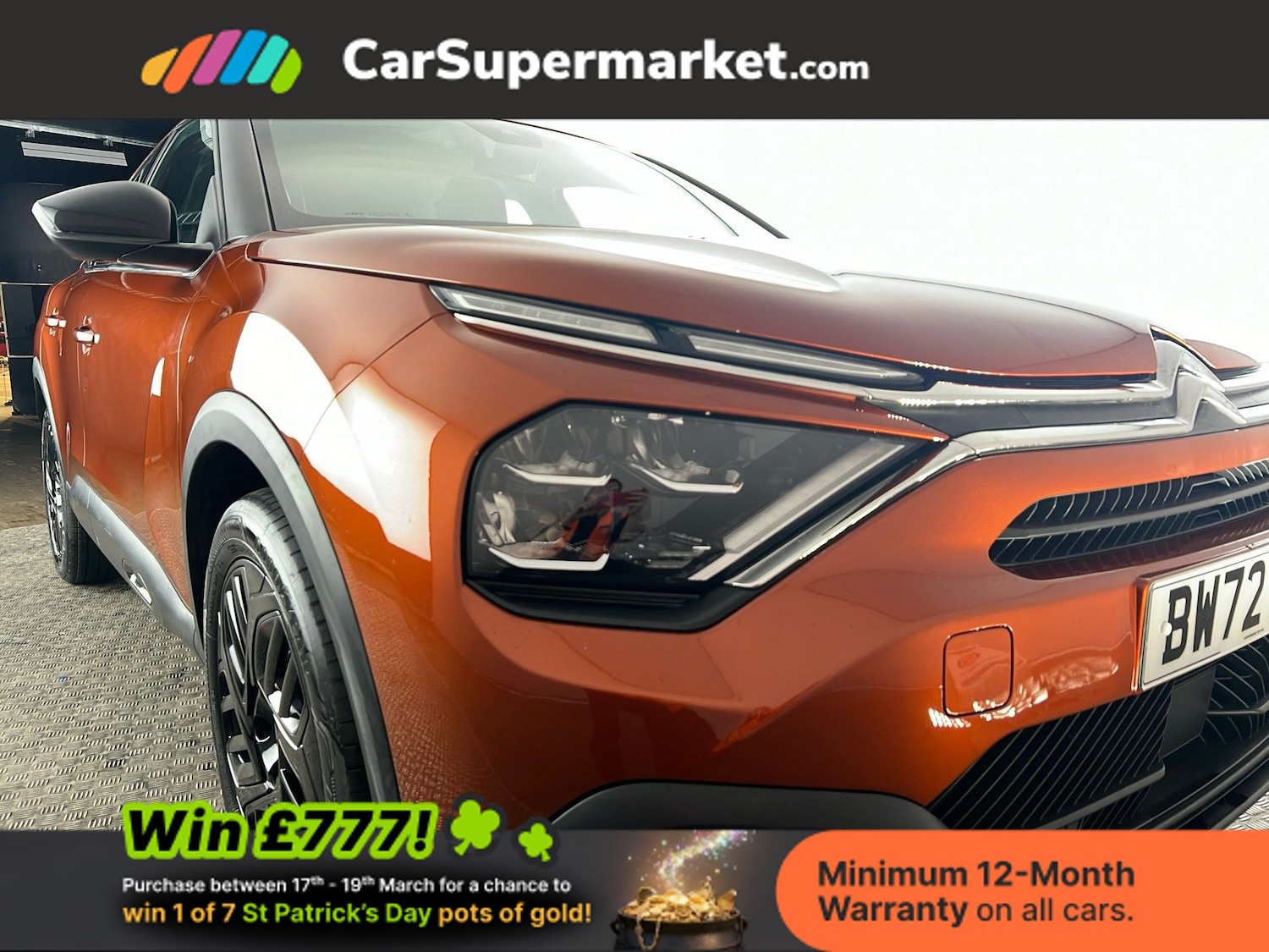 Used Citroen C4 2023 for sale - 77951984: Photo 21