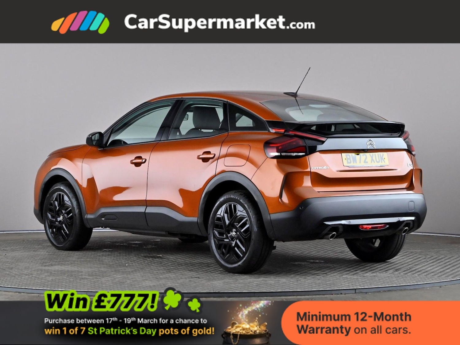 Used Citroen C4 2023 for sale - 77951984: Photo 5