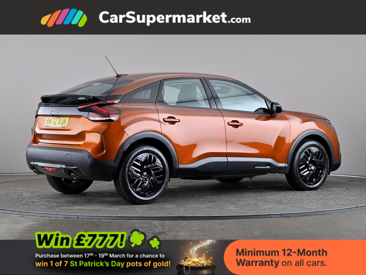 Used Citroen C4 2023 for sale - 77951984: Photo 7