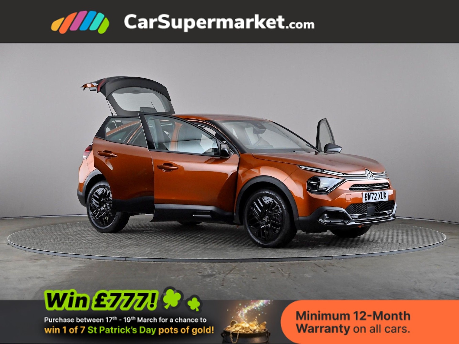 Used Citroen C4 2023 for sale - 77951984: Photo 8