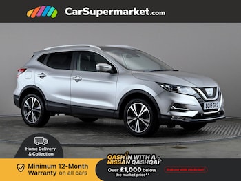 Nissan Qashqai feature image