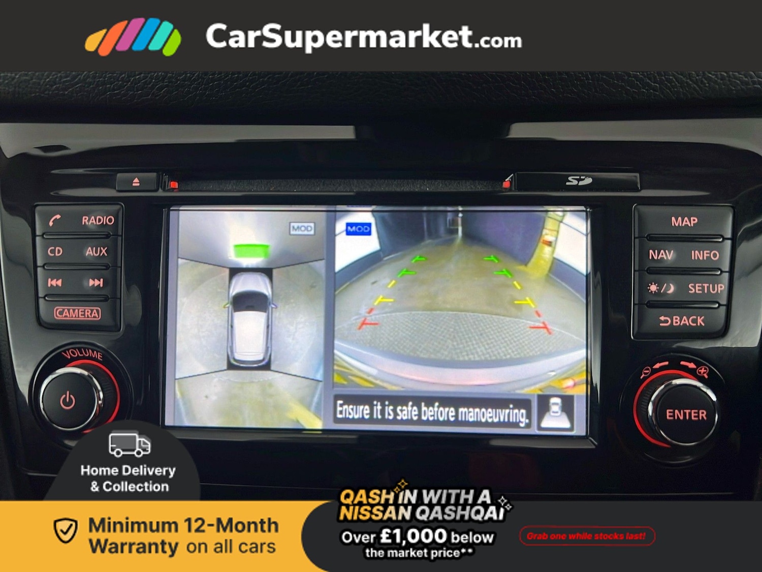 Used Nissan Qashqai 2018 for sale - 77275286: Photo 29