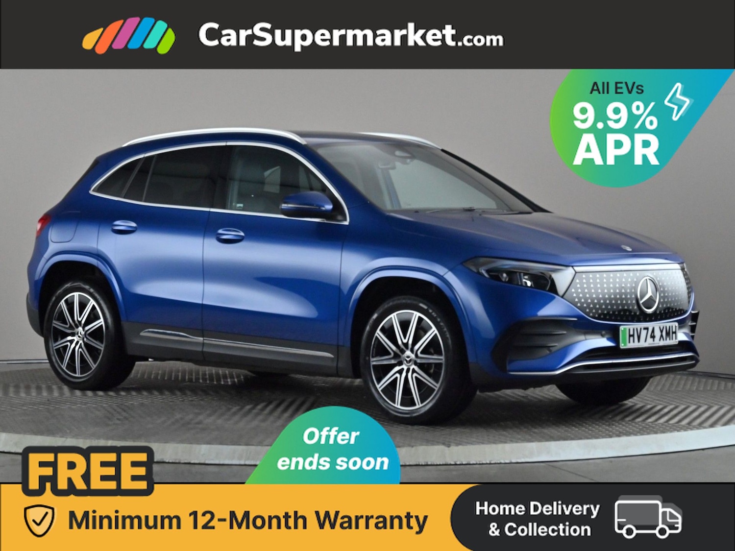 Used Mercedes-Benz EQA 2024 for sale - 76429021: Photo 1