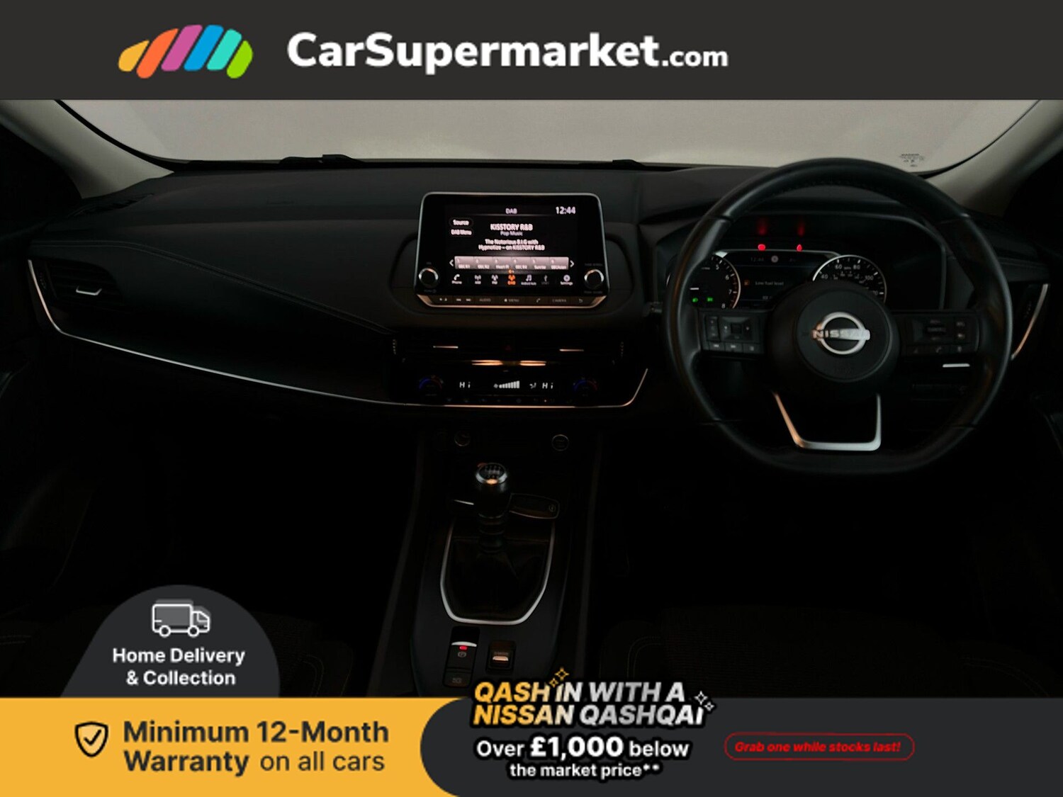 Used Nissan Qashqai 2022 for sale - 77542850: Photo 14