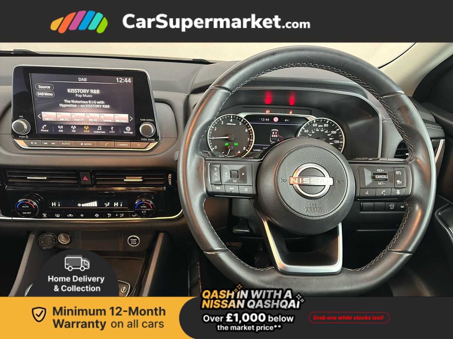 Used Nissan Qashqai 2022 for sale - 77542850: Photo 15