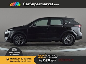 Used Nissan Qashqai 2022 for sale - 77542850: Photo