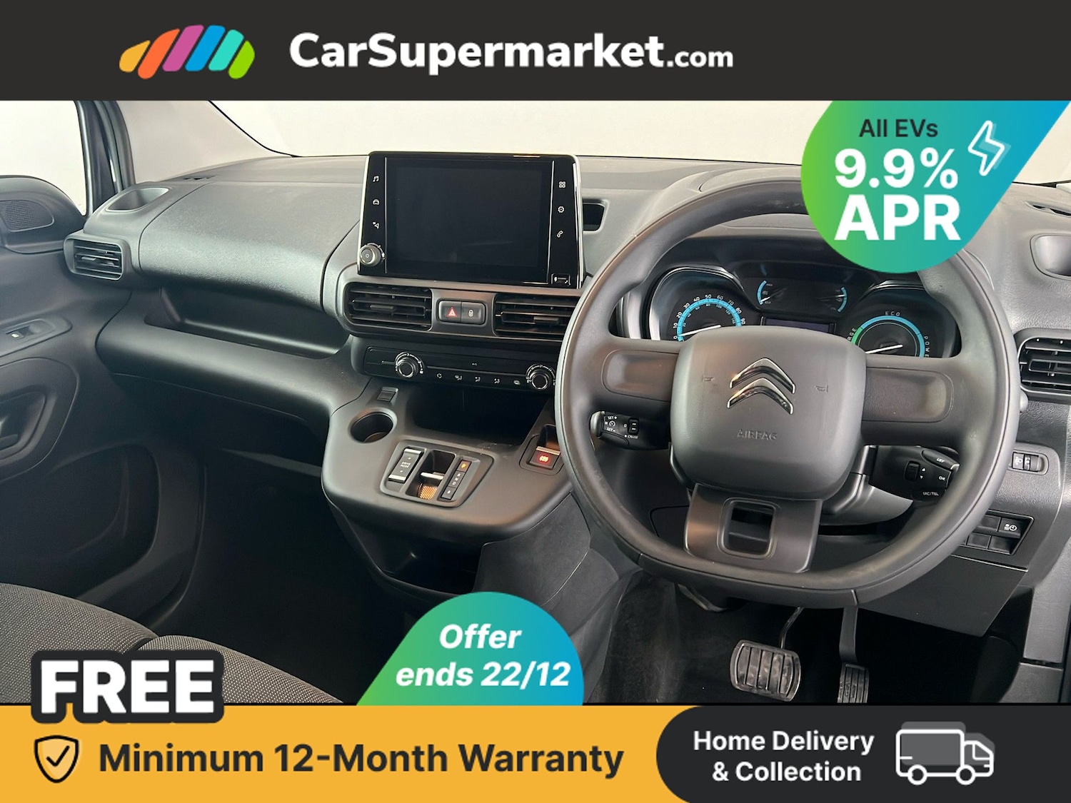 Used Citroen Berlingo 2023 for sale - 77013980: Photo 15