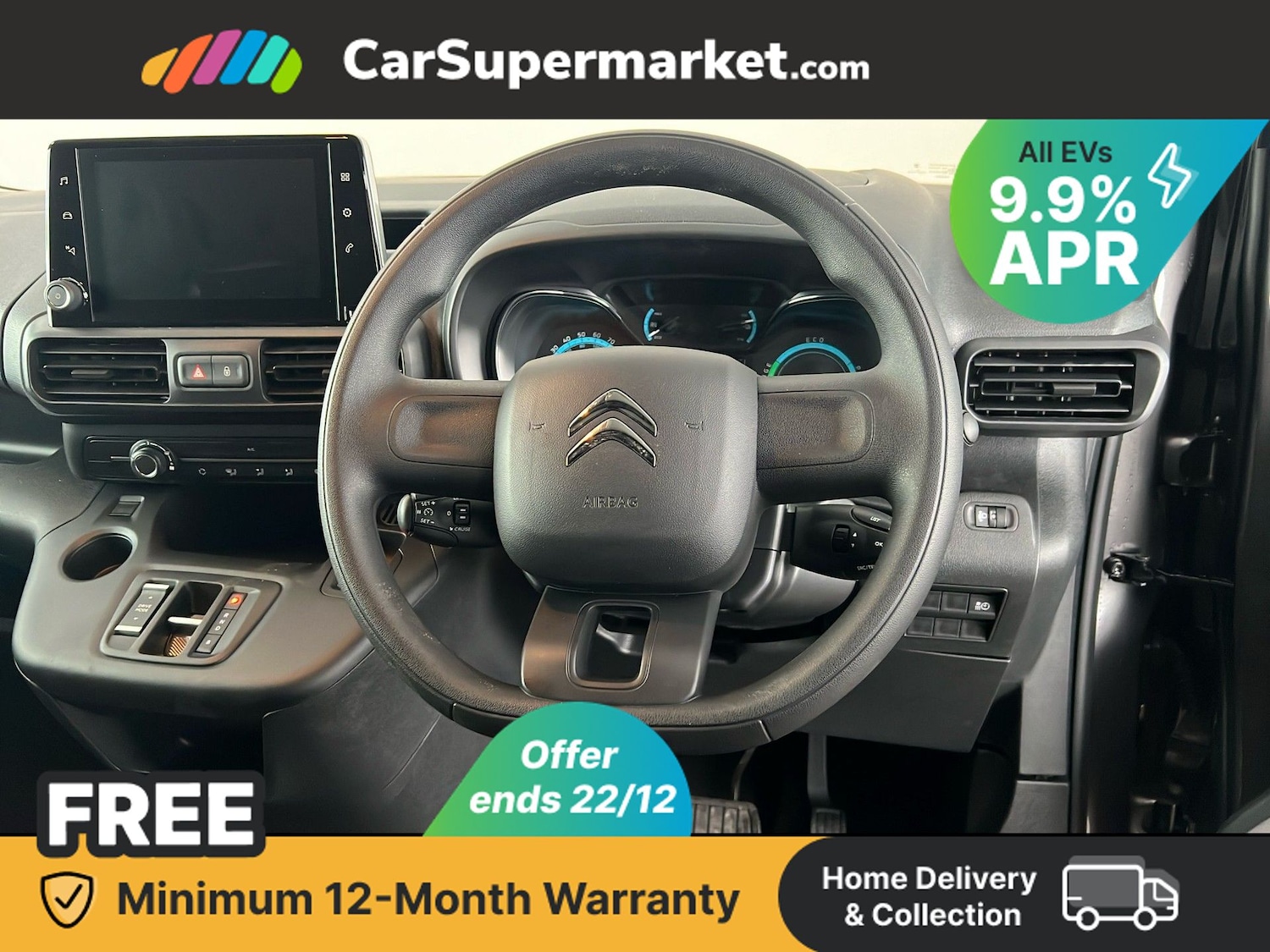 Used Citroen Berlingo 2023 for sale - 77013980: Photo 16