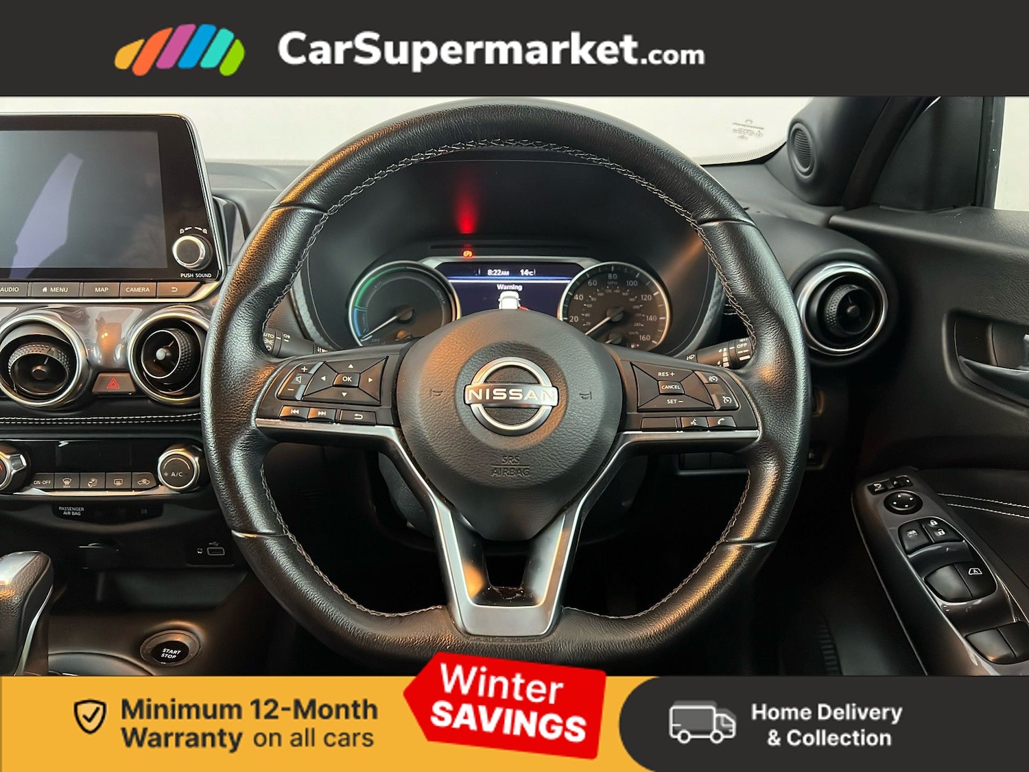 Used Nissan Juke 2023 for sale - 77233384: Photo 15