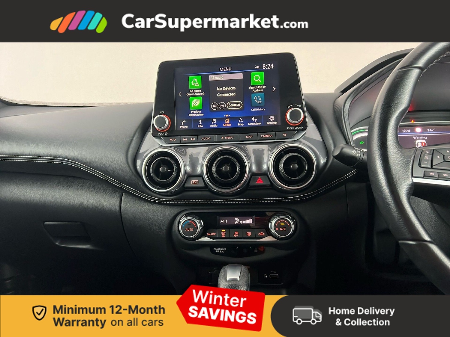 Used Nissan Juke 2023 for sale - 77233384: Photo 17