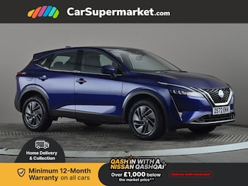 Used Nissan Qashqai 2022 for sale - 77631448: Photo