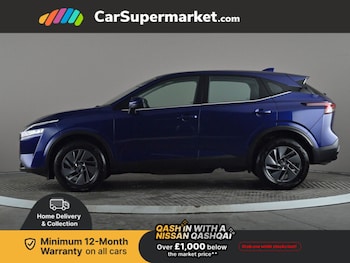 Used Nissan Qashqai 2022 for sale - 77631448: Photo