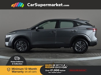 Used Nissan Qashqai 2022 for sale - 76968185: Photo