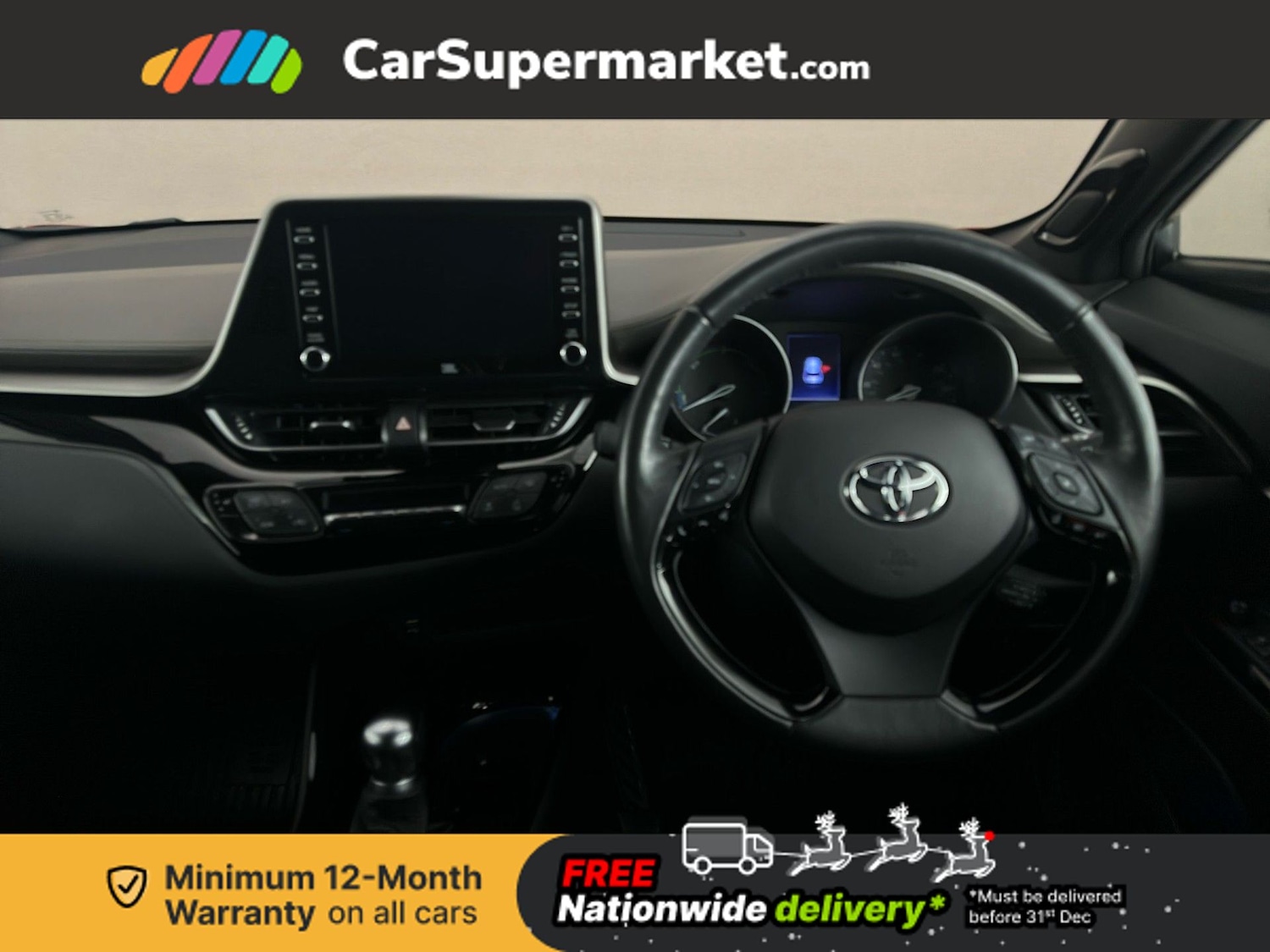 Used Toyota C-HR 2020 for sale - 76934334: Photo 15