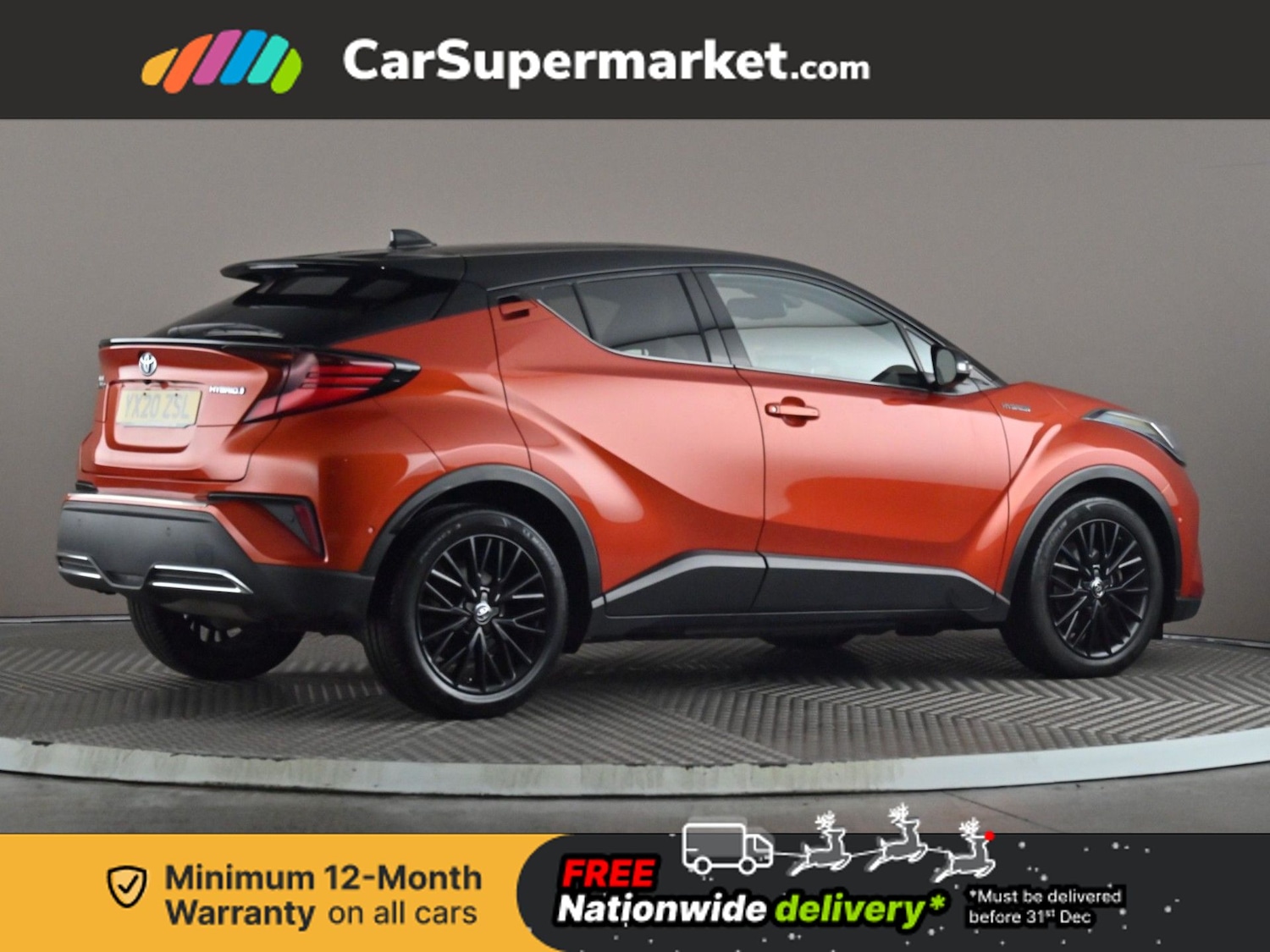 Used Toyota C-HR 2020 for sale - 76934334: Photo 7