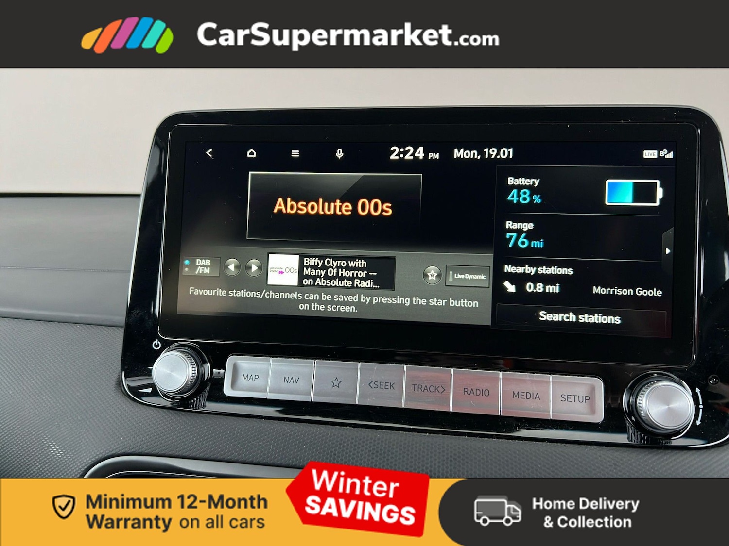 Used Hyundai KONA 2022 for sale - 77313106: Photo 27