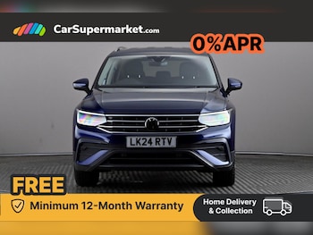 Used Volkswagen Tiguan Allspace 2024 for sale - 76569430: Photo
