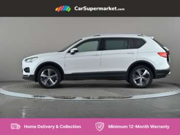 Used SEAT Tarraco 2022 for sale - 75079391: Photo