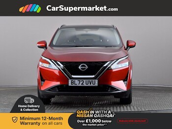 Used Nissan Qashqai 2022 for sale - 77249533: Photo