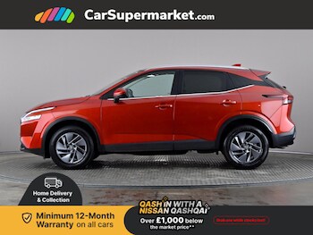 Used Nissan Qashqai 2022 for sale - 77249533: Photo