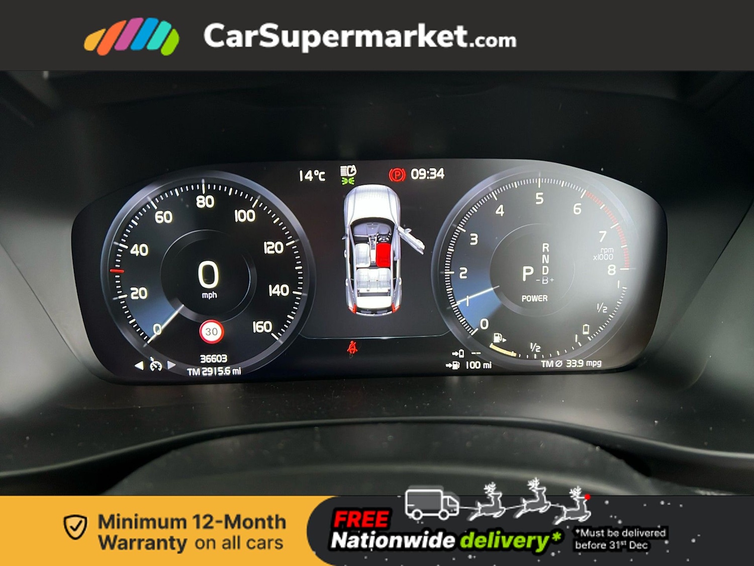 Used Volvo XC40 2021 for sale - 76896069: Photo 16