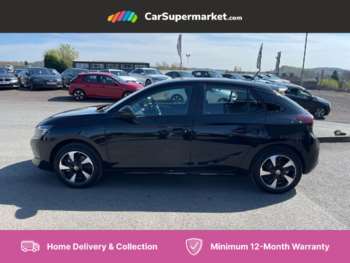 Used Vauxhall Corsa 2025 for sale - 74846175: Photo