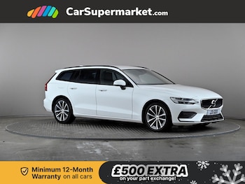 Used Volvo V60 2021 for sale - 76985275: Photo