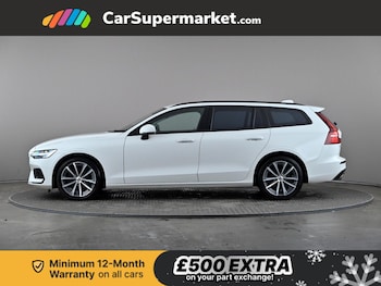 Used Volvo V60 2021 for sale - 76985275: Photo