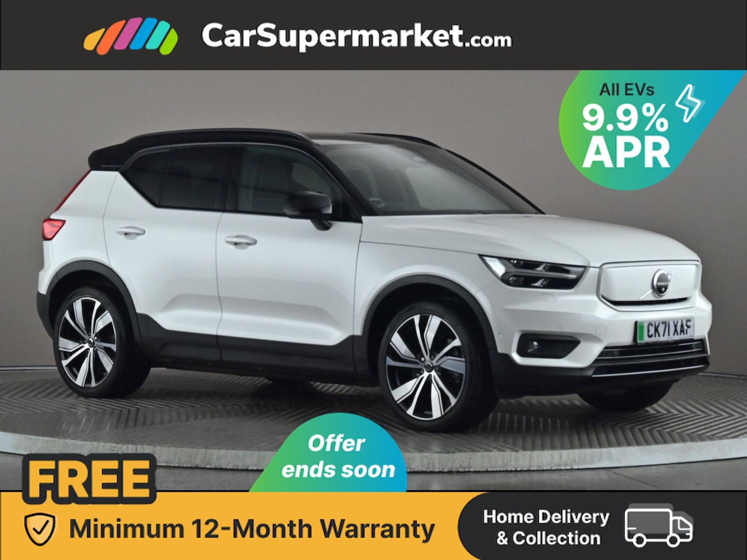 Used Volvo XC40 2021 for sale - 76351974: Photo 1