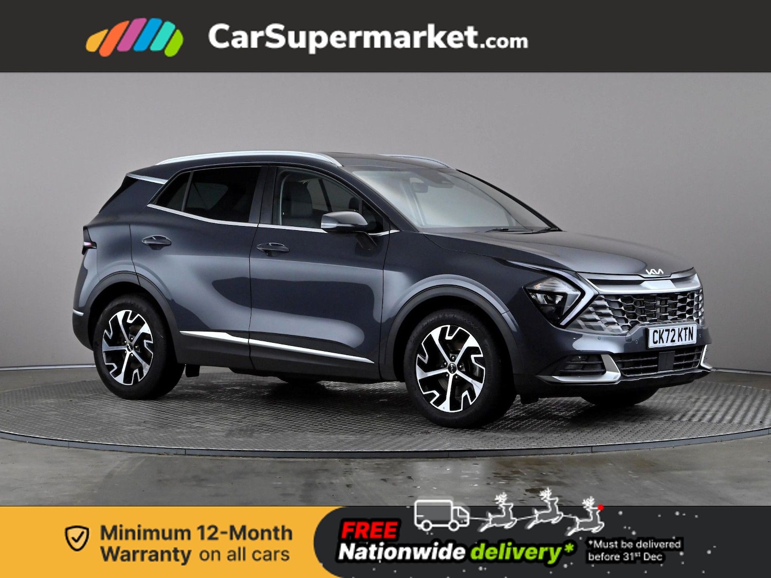 Used Kia Sportage 2022 for sale - 76884226: Photo 1