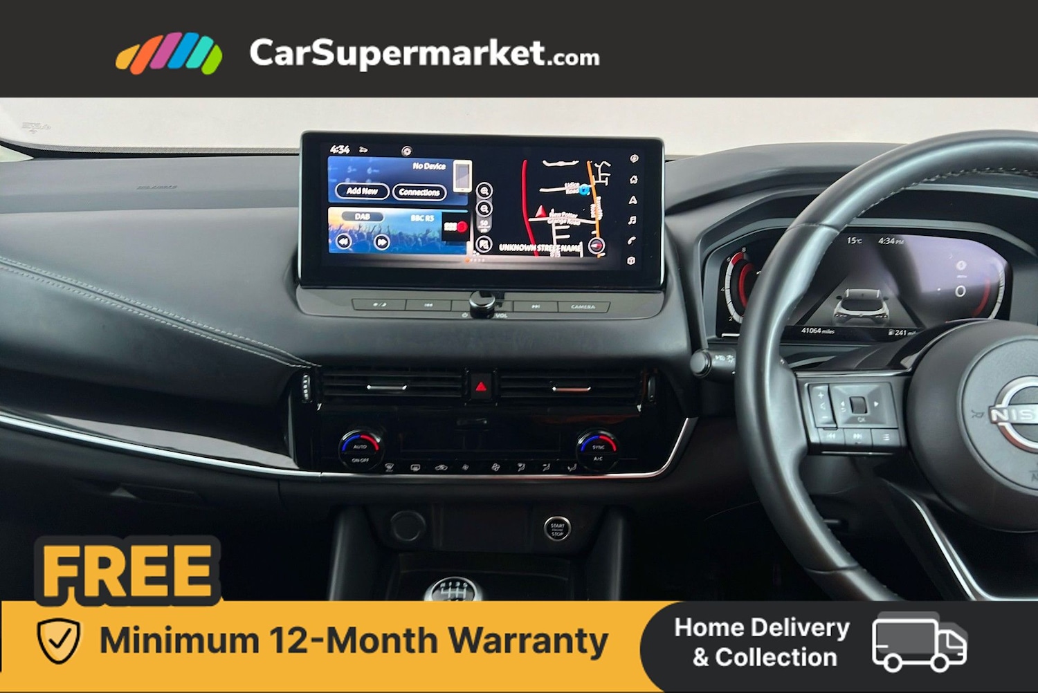 Used Nissan Qashqai 2023 for sale - 76515928: Photo 18