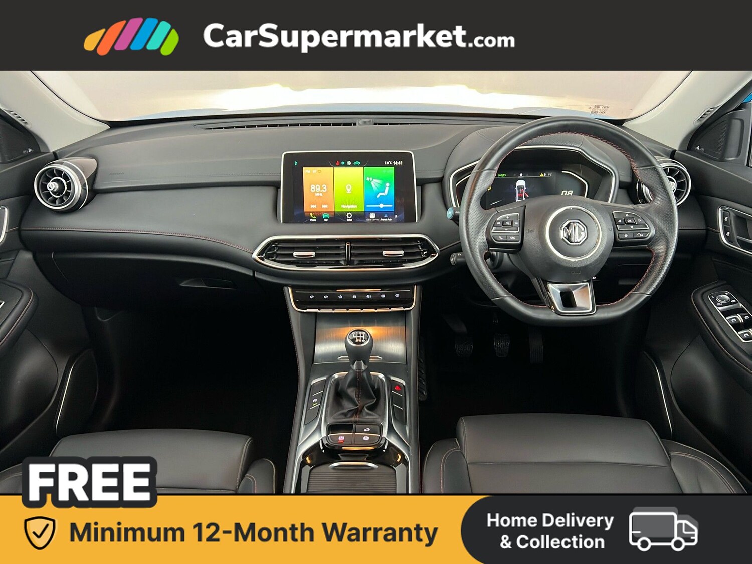 Used MG MG HS 2023 for sale - 77506659: Photo 13