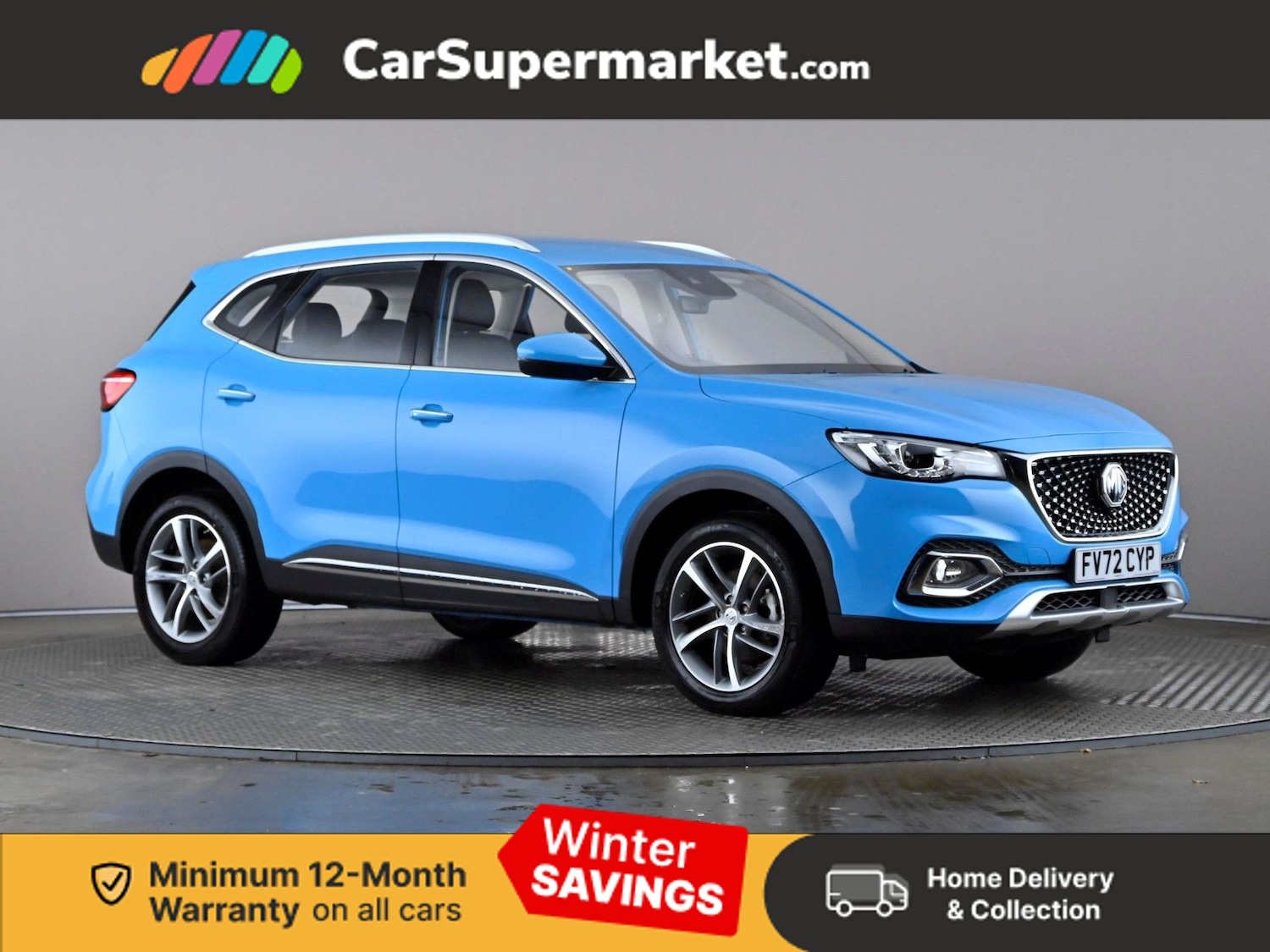 Used MG MG HS 2023 for sale - 77275239: Photo 1