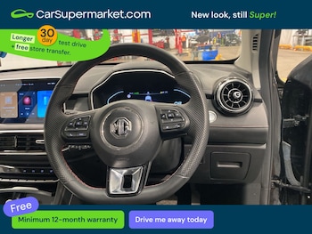 Used MG MG HS 2024 for sale - 78554567: Photo
