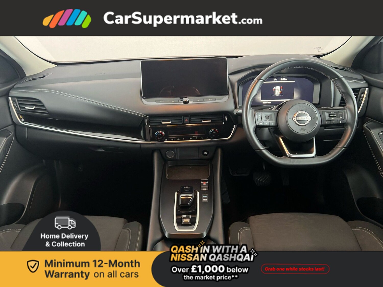 Used Nissan Qashqai 2022 for sale - 77219985: Photo 15