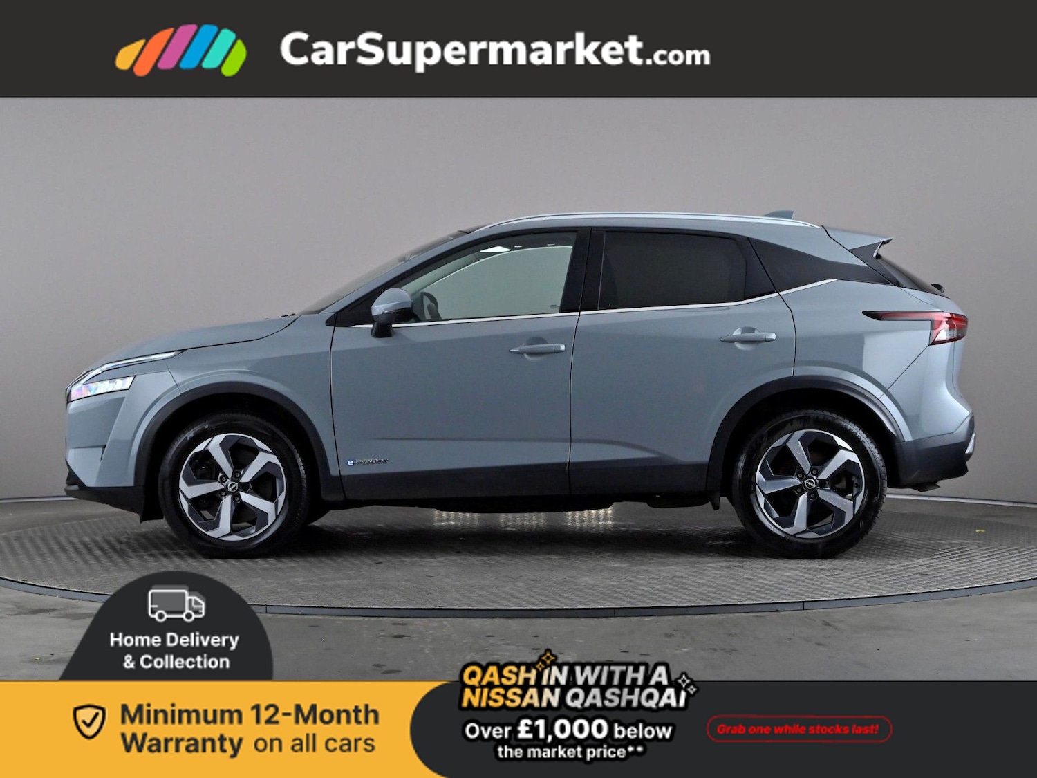 Used Nissan Qashqai 2022 for sale - 77219985: Photo 3