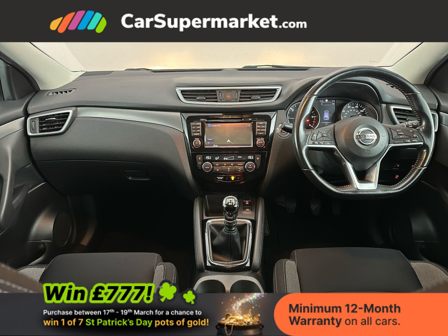 Used Nissan Qashqai 2017 for sale - 77919359: Photo 14