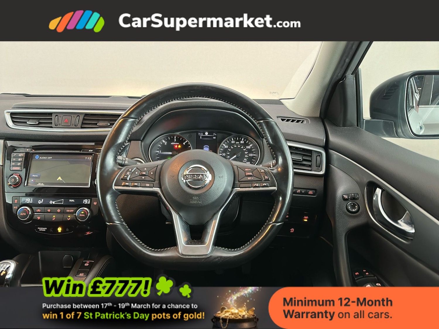 Used Nissan Qashqai 2017 for sale - 77919359: Photo 15