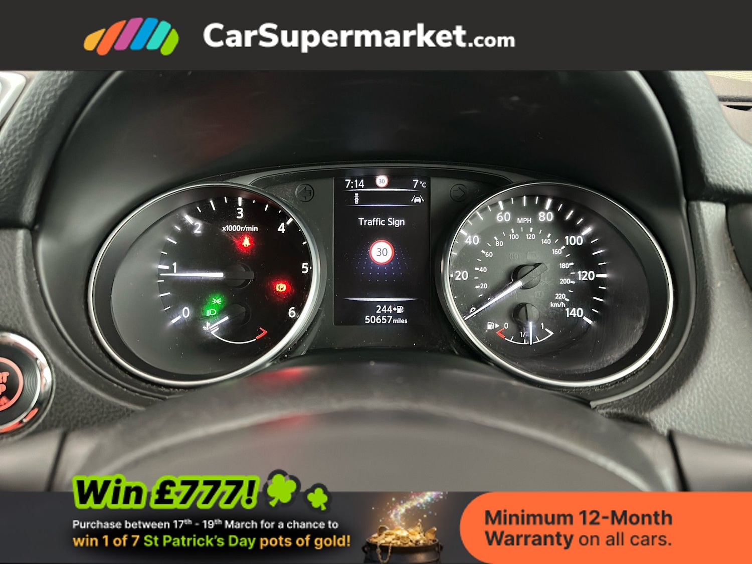 Used Nissan Qashqai 2017 for sale - 77919359: Photo 16