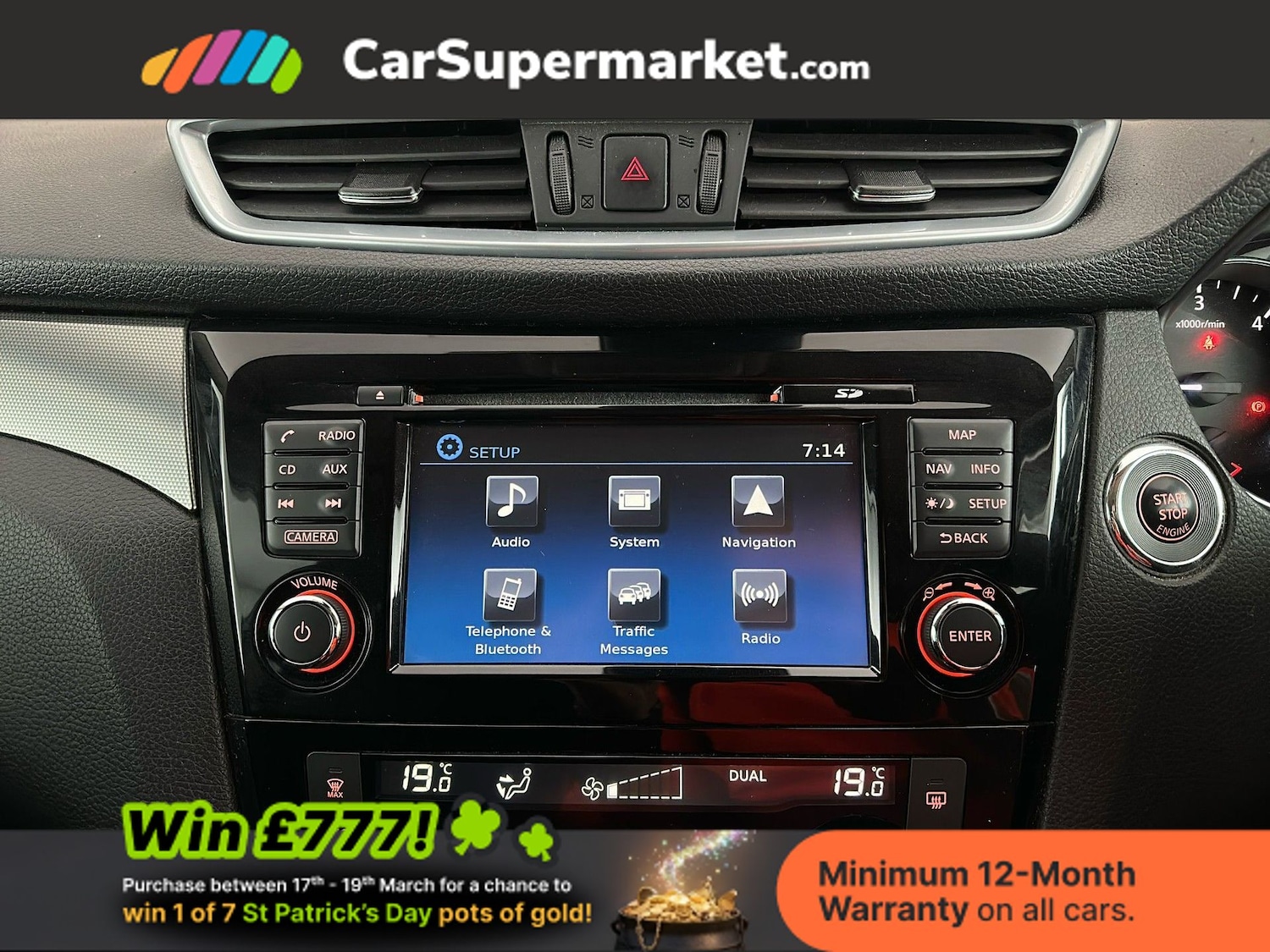 Used Nissan Qashqai 2017 for sale - 77919359: Photo 17