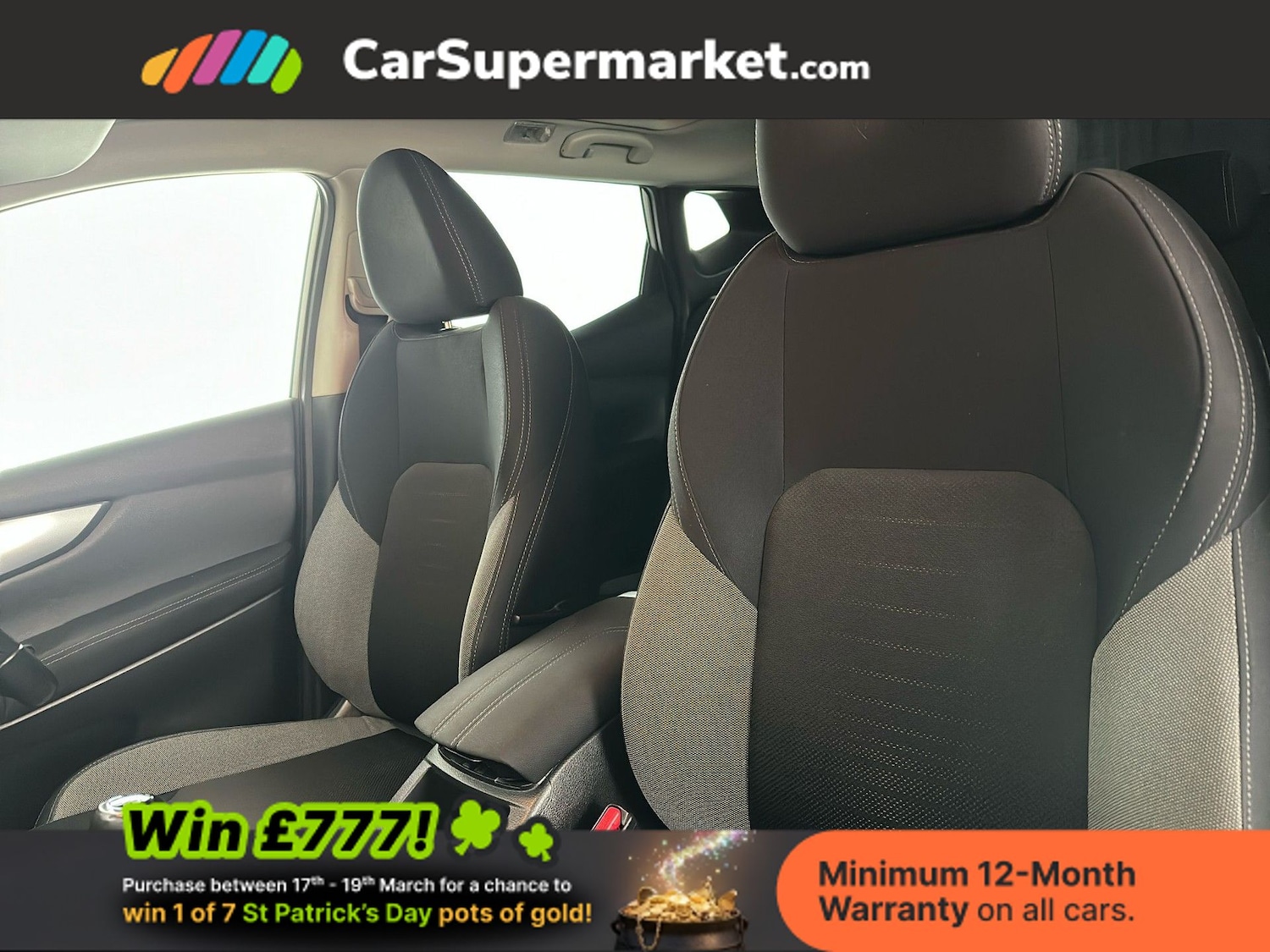 Used Nissan Qashqai 2017 for sale - 77919359: Photo 18