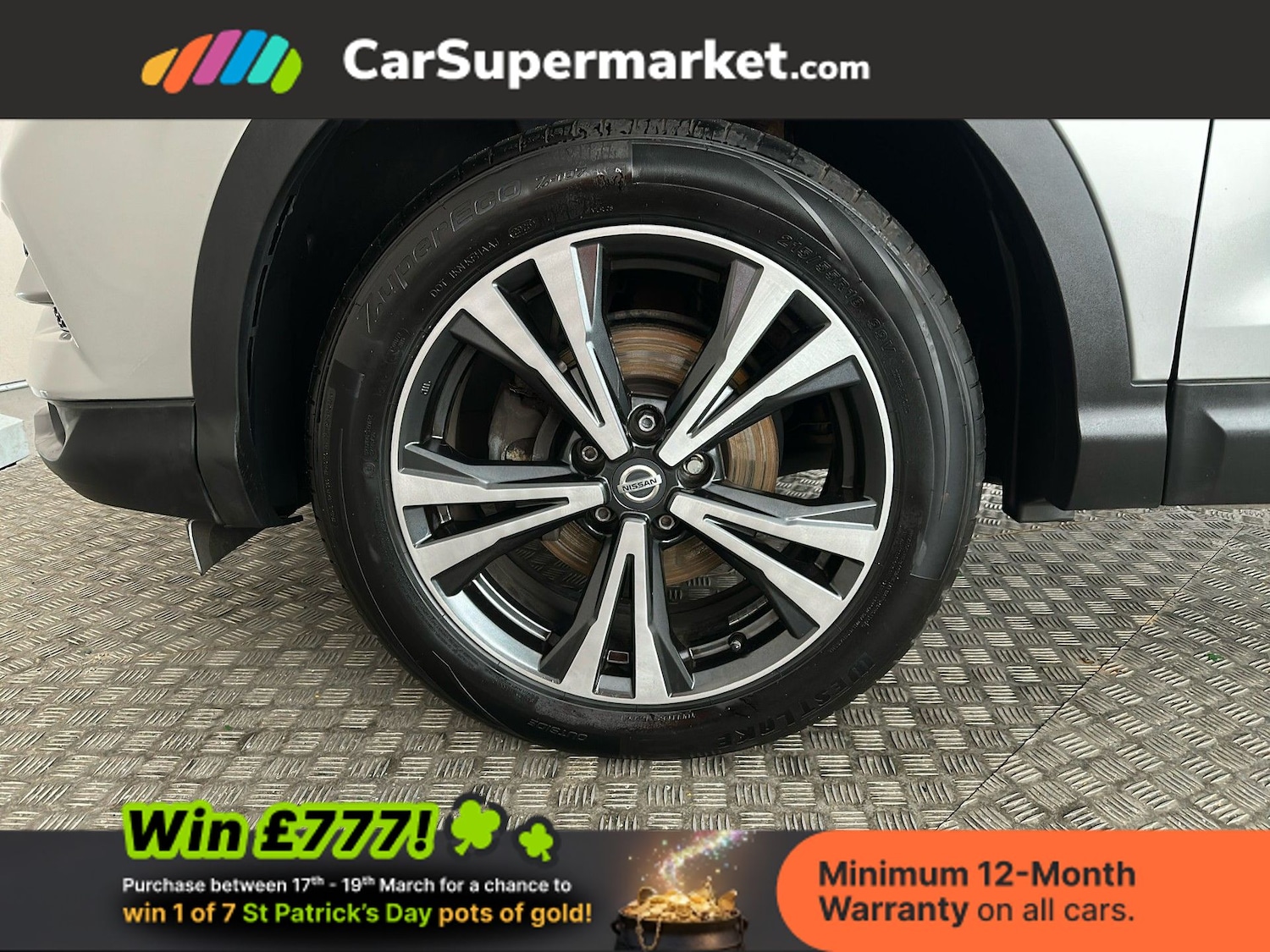 Used Nissan Qashqai 2017 for sale - 77919359: Photo 20