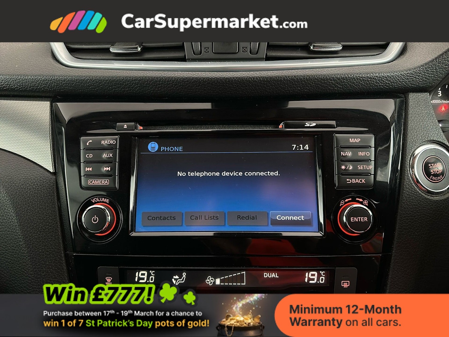 Used Nissan Qashqai 2017 for sale - 77919359: Photo 25