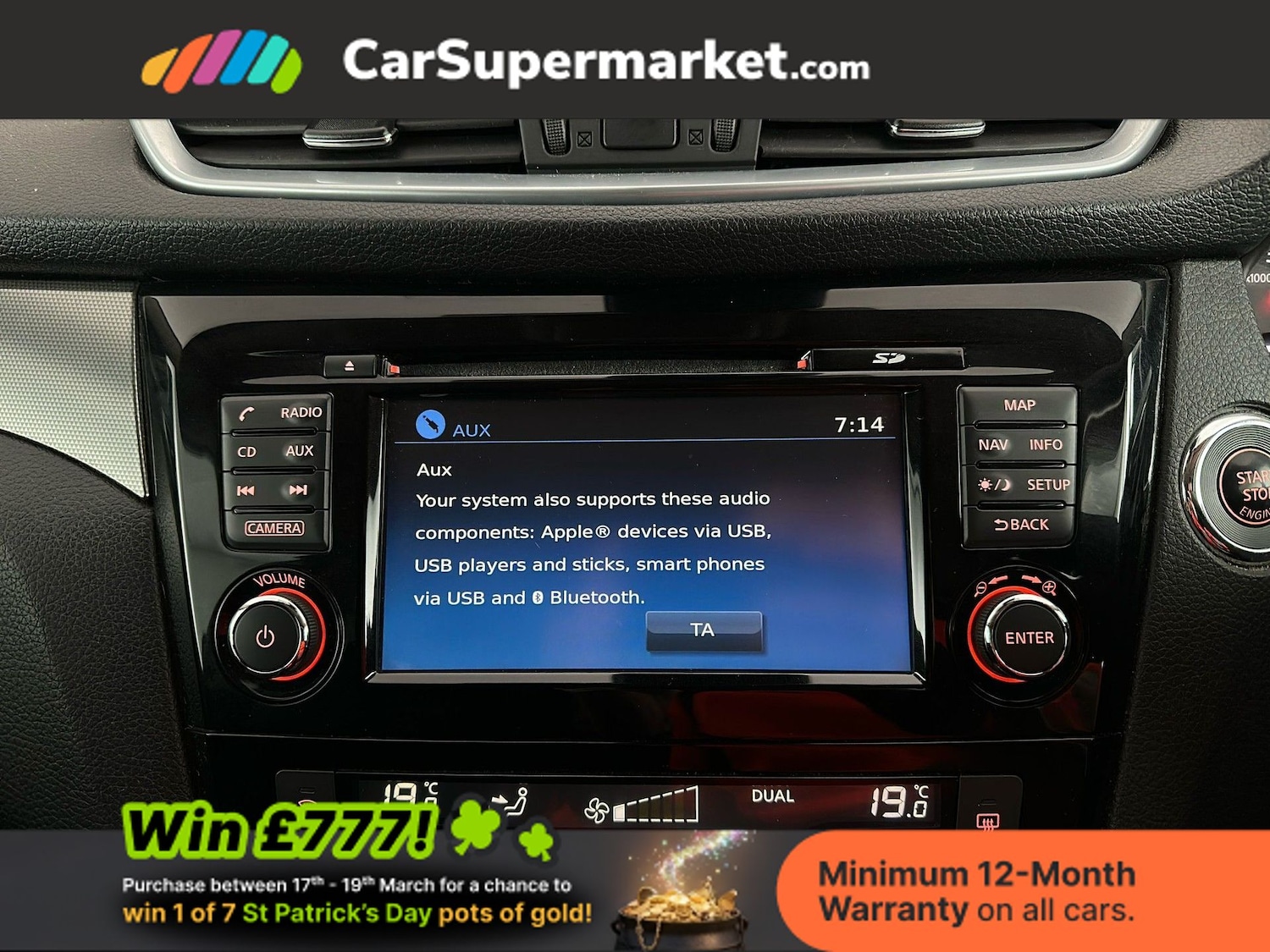 Used Nissan Qashqai 2017 for sale - 77919359: Photo 26