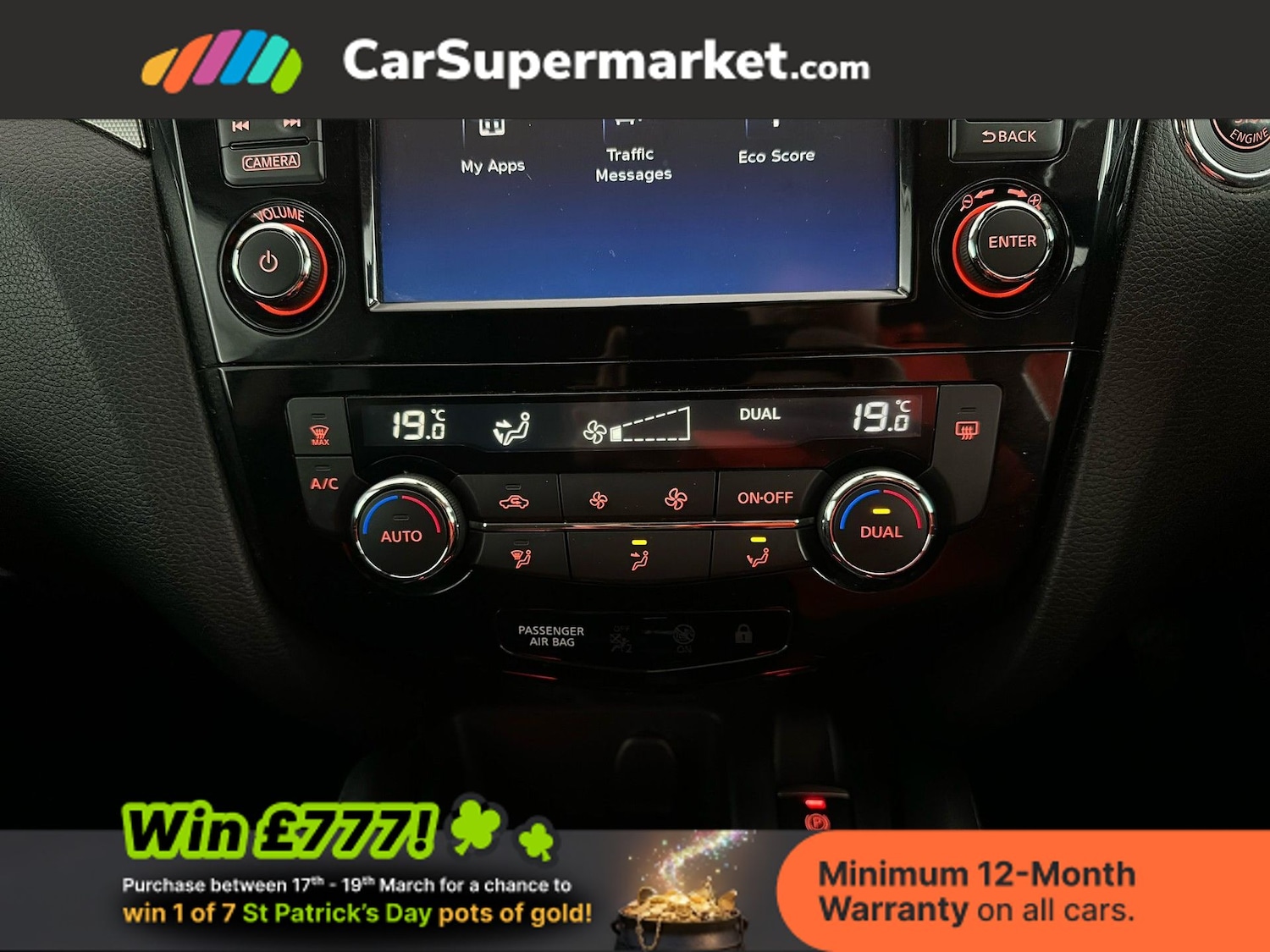 Used Nissan Qashqai 2017 for sale - 77919359: Photo 29