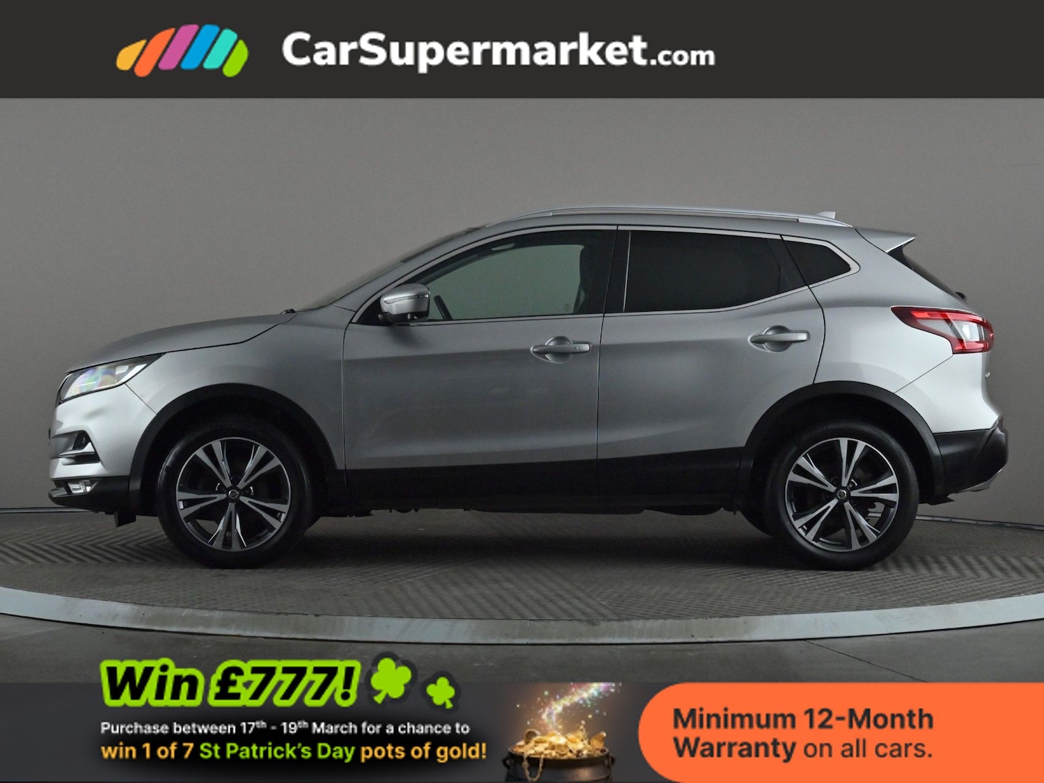 Used Nissan Qashqai 2017 for sale - 77919359: Photo 3