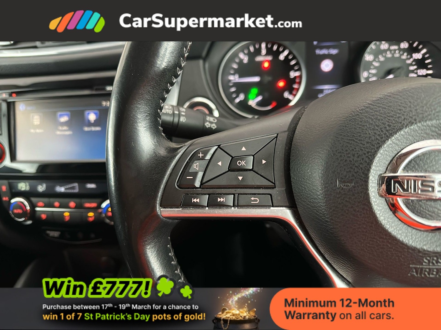 Used Nissan Qashqai 2017 for sale - 77919359: Photo 31